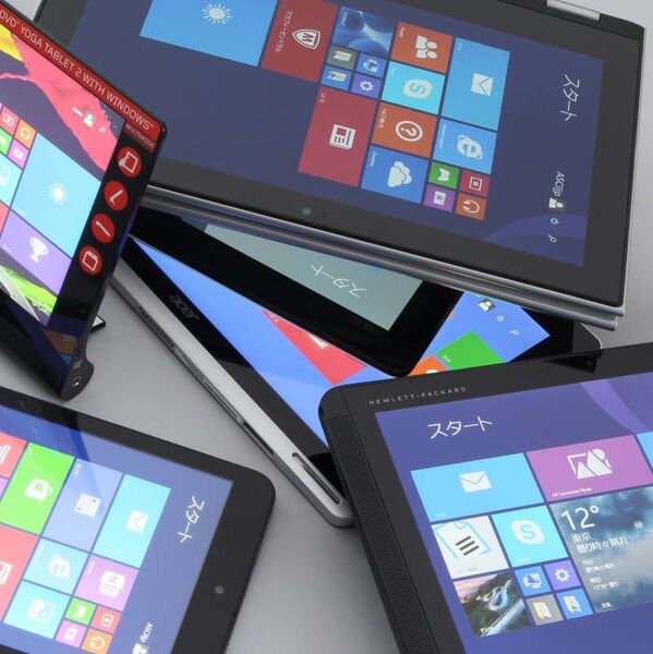 ASCII.jp：低価格Win8.1タブレット選びで重要な6つのポイント (1/3)