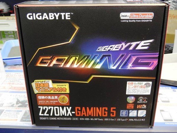 ASCII.jp：Z270採用でMicroサイズのハイエンドマザー「GA-Z270MX