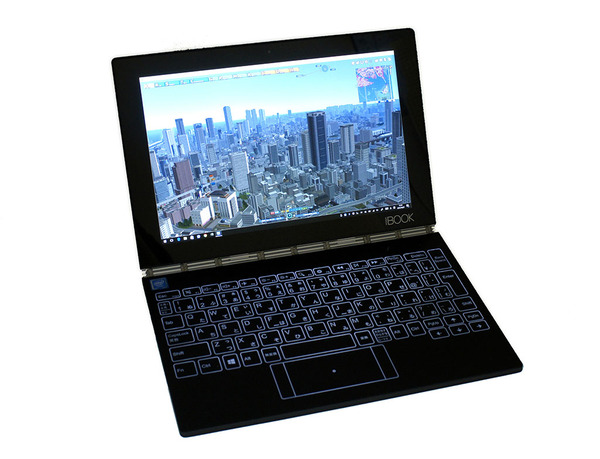 ASCII.jp：大人気で現在入手困難の激薄Windowsマシン「YOGA BOOK」を