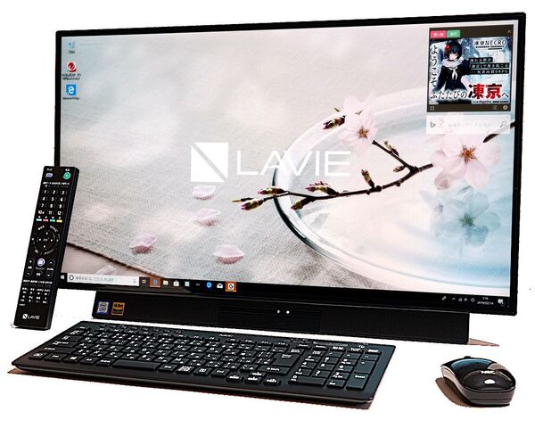 ASCII.jp：LAVIE Desk All-in-one実機レビュー ＝ 仕事もエンタメも