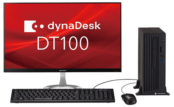 ASCII.jp：Dynabook、「dynaDesk DT100」14モデルを法人向けに発売