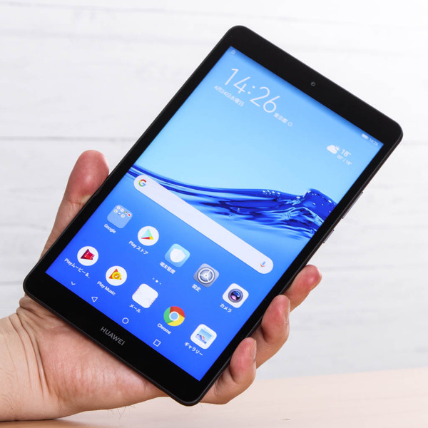 ASCII.jp：気軽に持ち運んで使える8型タブ、ファーウェイ「HUAWEI