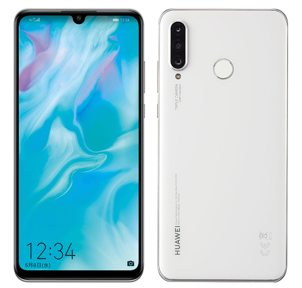 ASCII.jp：超強力コスパなミドルクラス機 au「HUAWEI P30 lite Premium