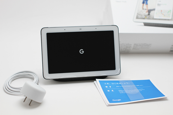 ASCII.jp：「Google Nest Hub」を開封レビュー、レシピ検索が便利すぎる！