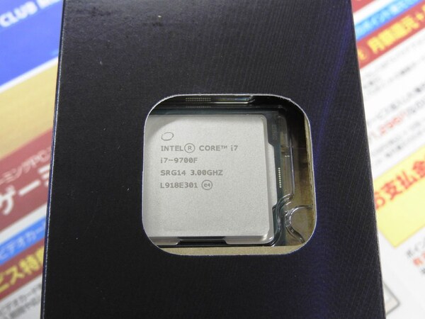 ASCII.jp：グラフィック機能を省いた8コアCPU「Core i7-9700F」が販売開始