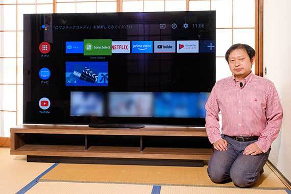 ASCII.jp：こりゃ危険、77型で100万円ごえの「有機ELテレビ」を自宅の