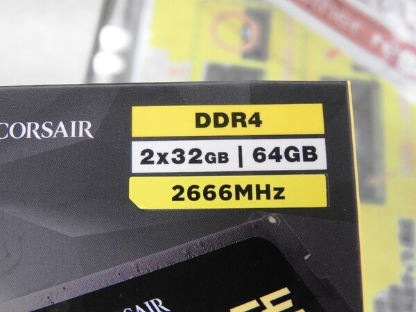 ASCII.jp：1枚で32GBの大容量、CORSAIR製ノート用DDR4メモリー