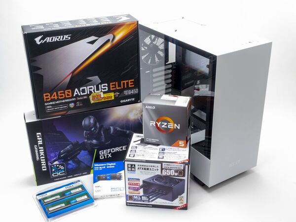 ASCII.jp：【今月の自作PCレシピ】限定特価品を使った低価格ゲーミング