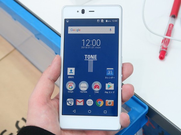 ASCII.jp：おサイフ対応のトーンモバイルの富士通製スマホ「TONE m17