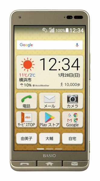 ASCII.jp：専用カードにかざしてスマホを診察！ au「BASIO3」1月下旬発売