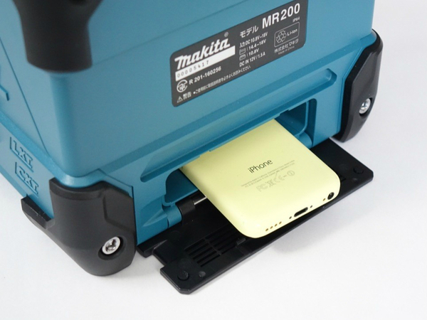 ASCII.jp：マキタのBluetoothスピーカー「MR200」は音も仕様も構造も
