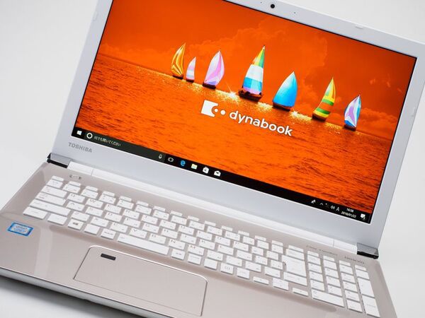 ASCII.jp：東芝15.6型ノートPCはビジネスで高いポテンシャルを発揮