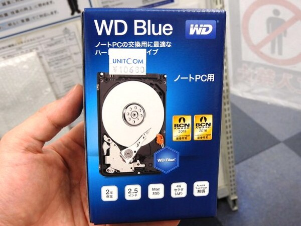 ASCII.jp：HDDはやっぱり安い！ 厚み7mmで容量2TBのWD製2.5インチHDDが