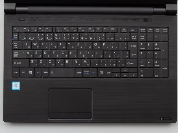 ASCII.jp：確かな使い心地のよさ、使ってわかる東芝15.6型ノートPCの魅力