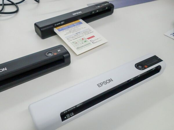 ASCII.jp：無駄にスキャンしたくなる、ガジェット好きにも刺さる