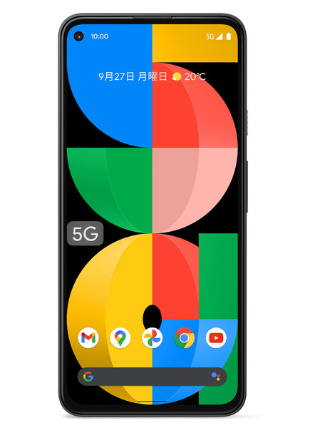 ASCII.jp：グーグルの新スマホ「Pixel 5a (5G)」登場 進化点は少なめも