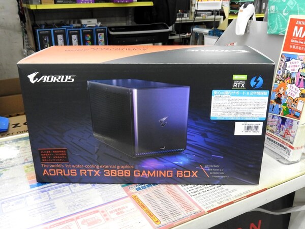 ASCII.jp：LHR版GeForce RTX 3080を搭載するGIGABYTEの外付けGPU BOX