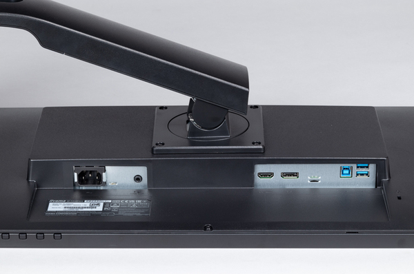 ASCII.jp：ゲーマーの使いやすさを追求した240Hz・応答速度0.4msの24.5