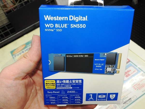 ASCII.jp：WDの新型NVMe SSD「WD Blue SN550 NVMe SSD」が発売