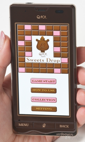 甘～くとろける板チョコスマホ『Q-pot.Phone』の実機詳細レポ！ Q-pot