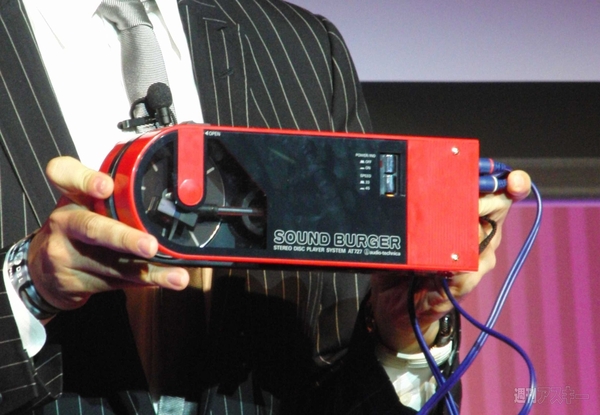 漆塗りから寿司メーカーまで!? オーディオテクニカが特別仕様の創業50