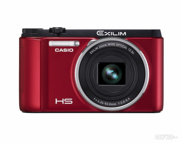 自立スタンド付き＋ボケないデジカメ『EX-ZR1000』カシオが発表 - 週刊