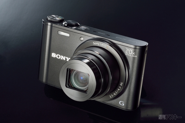 光学20倍ズームで最小最軽量ソニー『サイバーショット DSC-WX300