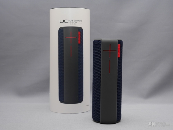 お風呂を最高のリラックス空間に変えるBluetooth防水スピーカー『UE