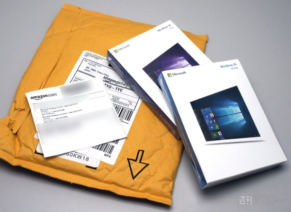 Windows 10パッケージ版を米国から緊急入手！ 日本発売よりひと足早く