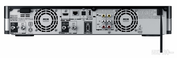 東芝の新レグザサーバー『DBR-M490』で6局を17日間まるまる録画 - 週刊