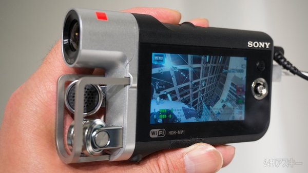 当初NFCは非搭載だった」HDR-MV1やDSC-QX100の開発秘話 - 週刊アスキー