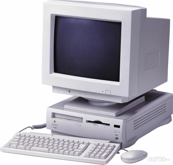 祝 Macintosh 30周年!! 低価格のカラー表示を目指したLCシリーズ｜Mac