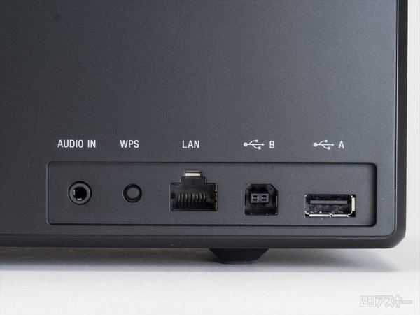 ハイレゾ対応スピーカー ソニー『SRS-X9』をとことん試聴してみた