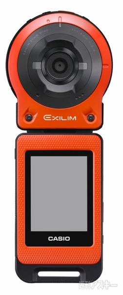 カシオの渾身の変形合体カメラ『EXILIM EX-FR10』 - 週刊アスキー