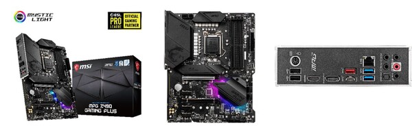 ASCII.jp：MSI、第10世代インテルCPU対応Z490マザーボード8製品