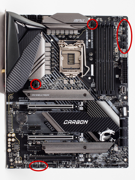 インテルZ490搭載マザー「MSI MPG Z490 GAMING CARBON WIFI」を