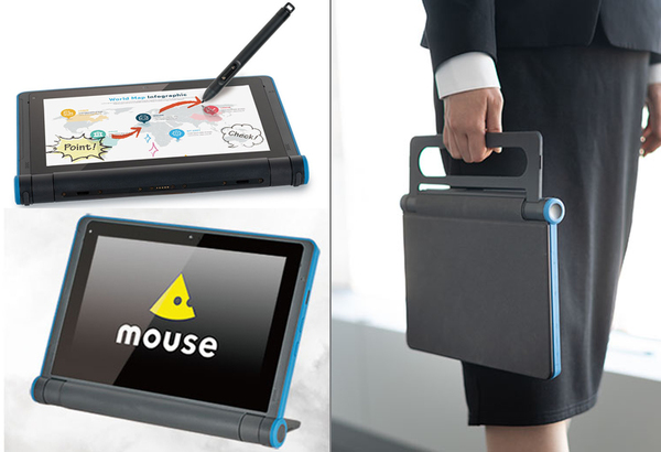 ASCII.jp：子供の学習をサポートする「スタディパソコン（mouse E10）」