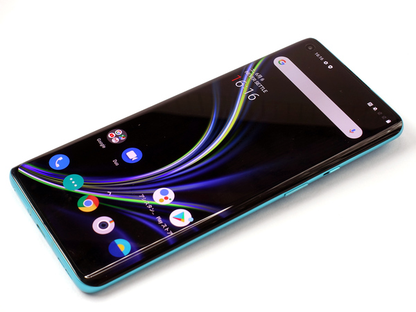 ASCII.jp：高性能と高級感を両立した「OnePlus 8 Pro」、気になる