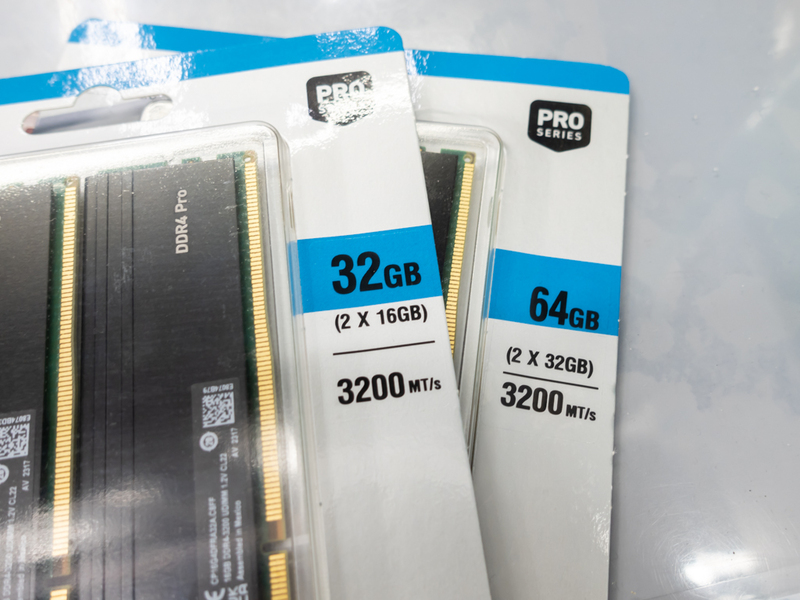 新定番になりそうなシンプルなヒートシンクを搭載したCrucial製