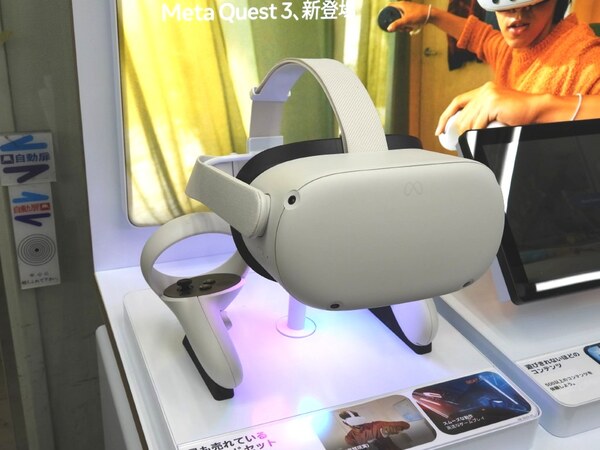ASCII.jp：XRヘッドセット「Meta Quest 3」の予約受付と実機デモがスタート