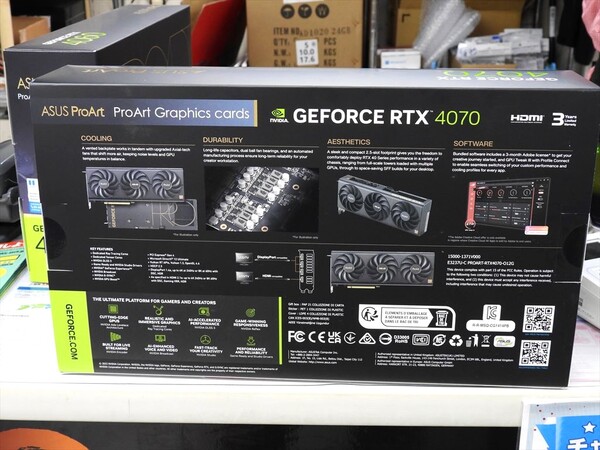 ASCII.jp：クリエイター向けのGeForce RTX 4060/4070がASUSから発売