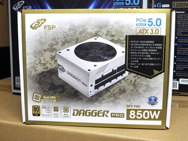 ASCII.jp：白色のコンパクトなATX 3.0対応SFX電源がFSPから発売