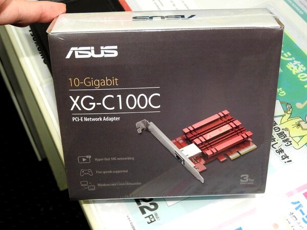 ASCII.jp：真っ赤な10ギガビットLAN対応カードがASUSから発売