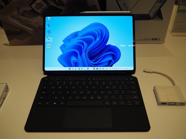 ASCII.jp：復活の2in1「MateBook E」などファーウェイのパソコン新製品