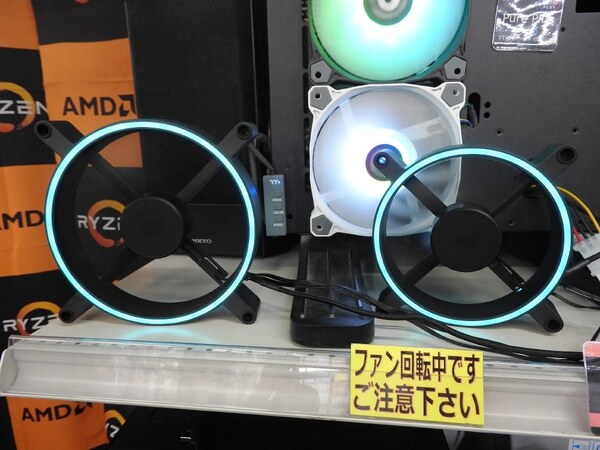 ASCII.jp：Razerからケースファン「Razer Kunai Chroma」シリーズが