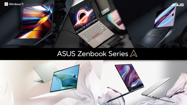 ASCII.jp：ASUSがフラッグシップノートPC「Zenbook」シリーズを5機種