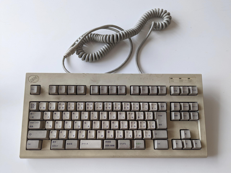 1988年に発売された「世界標準キーボードの原器」を手に入れた