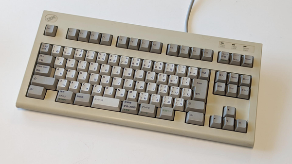 ASCII.jp：1988年に発売された「世界標準キーボードの原器」を手に入れ