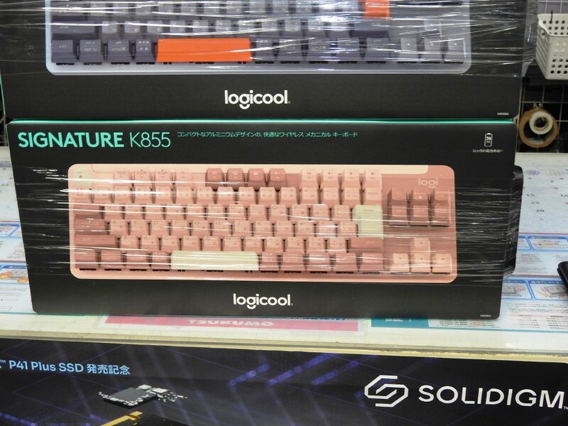 ロジクールのワイヤレスキーボードK855に新色ブルーグレーとローズが