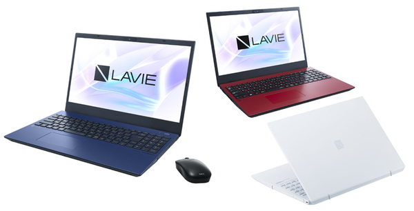 ASCII.jp：NEC PC、LAVIE N15シリーズのプレミアムモデルとしてCore i7